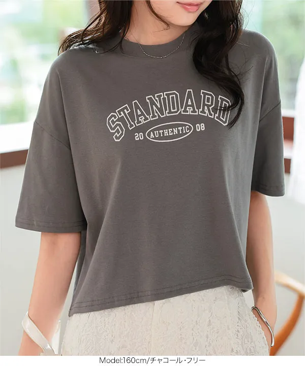 tシャツ 「THE HOLIDAY CLOSET」 ロゴＴシャツ レディース PINKY&DIANNE｜[THE HOLIDAY CLOSET] ロゴTシャツ | Rakuten