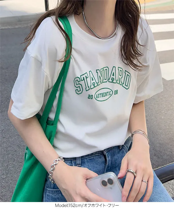 ロゴプリントボックスTシャツ [C7632] - レディースファッション通販