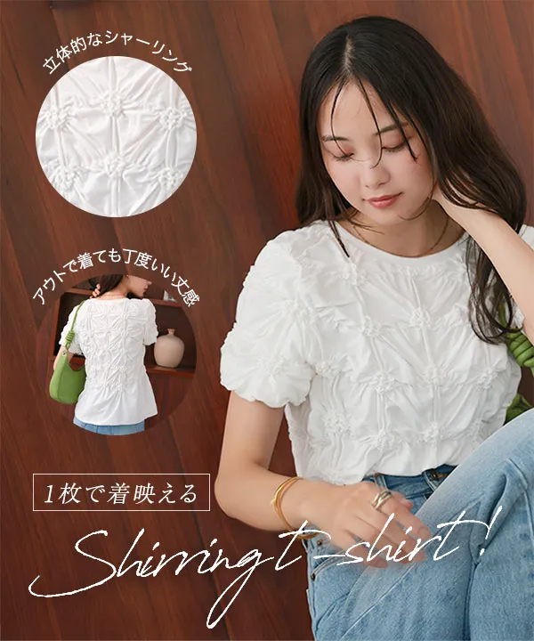 シャーリングTシャツ [C7635] - レディースファッション通販 神戸