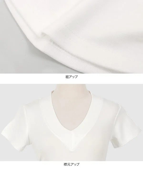 L.G.B. 長袖 Vネック Tシャツ サイズ0 アイボリー L.G.B. 長袖 Vネック Tシャツ サイズ0 アイボリー L.G.B. 長袖 V