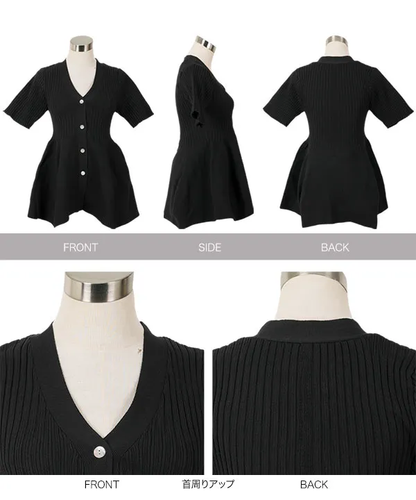 Vネックペプラムリブ半袖カーディガン [C7637]| SALE！