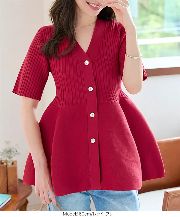 Vネックペプラムリブ半袖カーディガン [C7637] - レディース