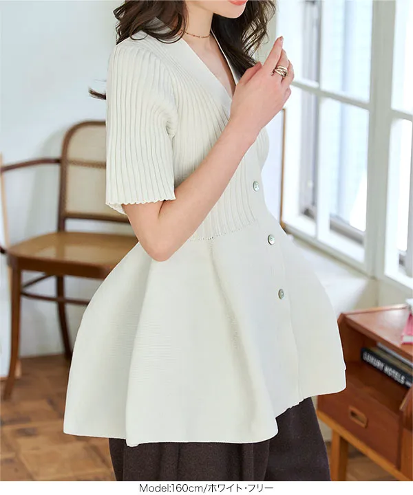 Keroです 楽天市場】kelen ケレン ストレッチクロス タック フレア スカート