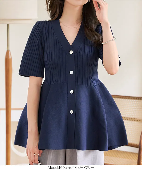 たみこ　☆新品未使用☆Heve ヘイヴ スズランカフ リブニット紺色 Vネックペプラムリブ半袖カーディガン [C7637] - レディース