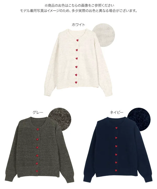 maio グレー カーディガン ボタン付き ZARA グレー ボタン付きニットカーディガン M - メルカリ
