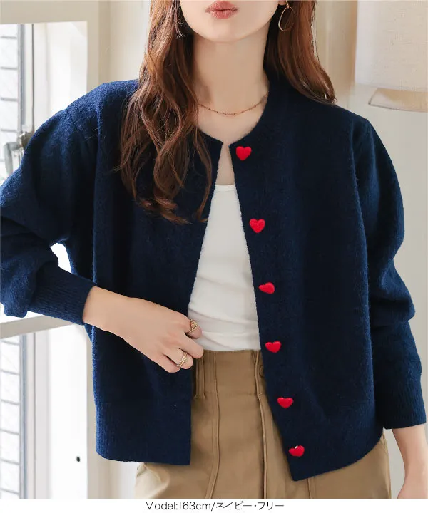 AMOMMA 新品、未使用　ハートボタンニットカーディガン ハートボタン デザインニットカーディガン [C7640] - レディース