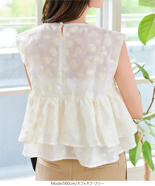 花柄ジャガードフリルシアーブラウス [C7644] - レディース