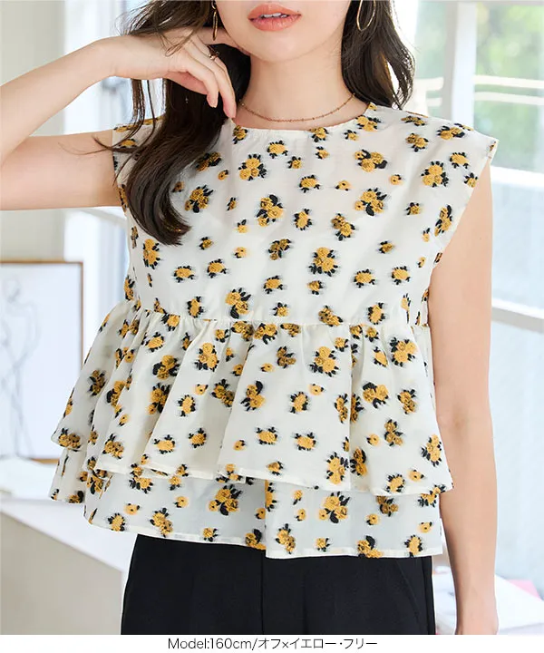 花柄ジャガードフリルシアーブラウス [C7644] - レディース