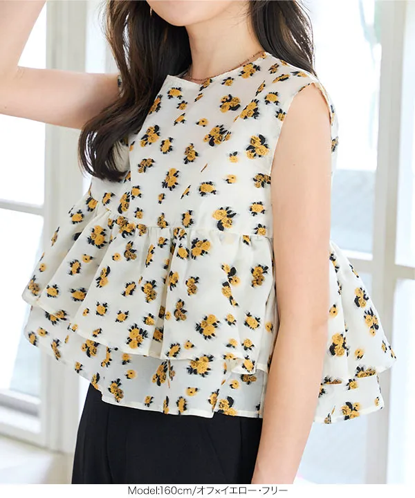 花柄ジャガードフリルシアーブラウス [C7644] - レディース