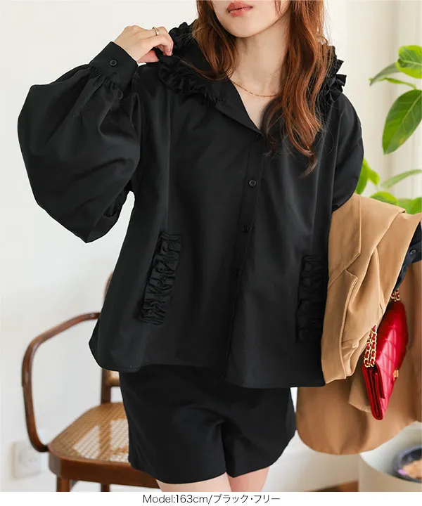 フリルフードシャツブラウス [C7645] - レディースファッション通販