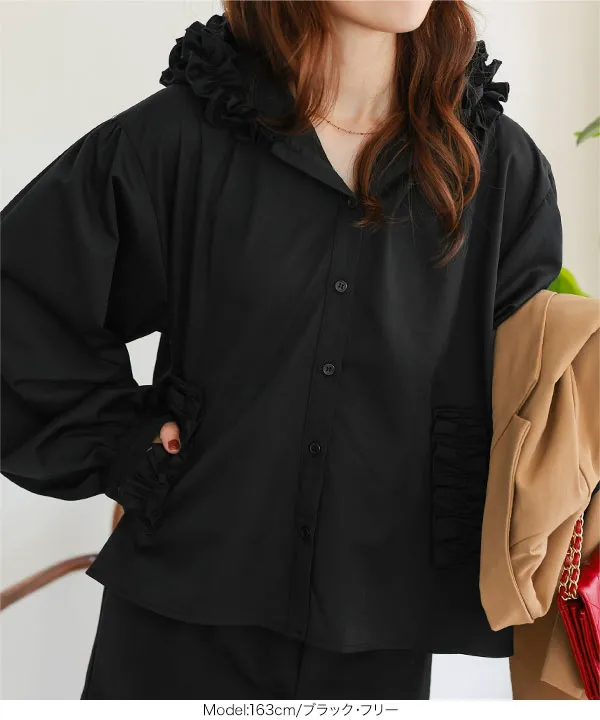 フリルフードシャツブラウス [C7645] - レディースファッション通販