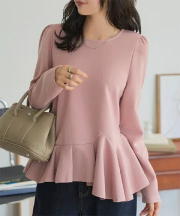 アシンメトリーペプラムトップス [C7646] - レディースファッション