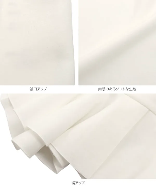 アシンメトリーペプラムトップス [C7646]