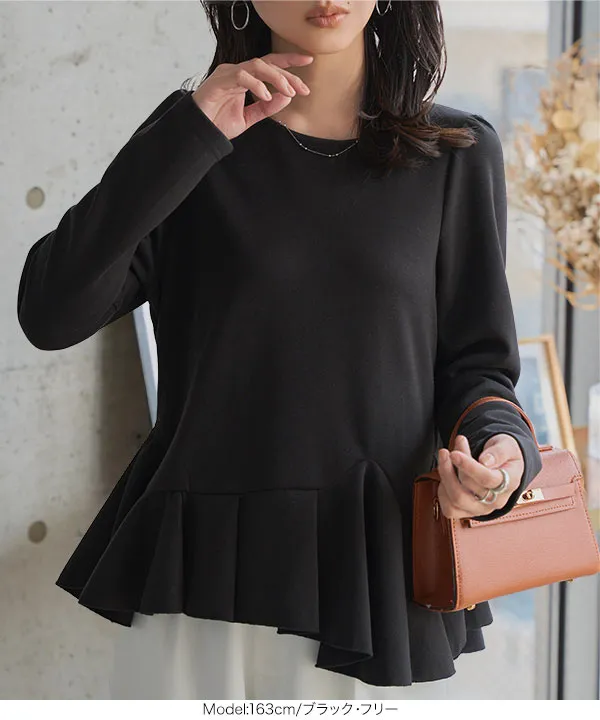 アシンメトリーペプラムトップス [C7646] - レディースファッション
