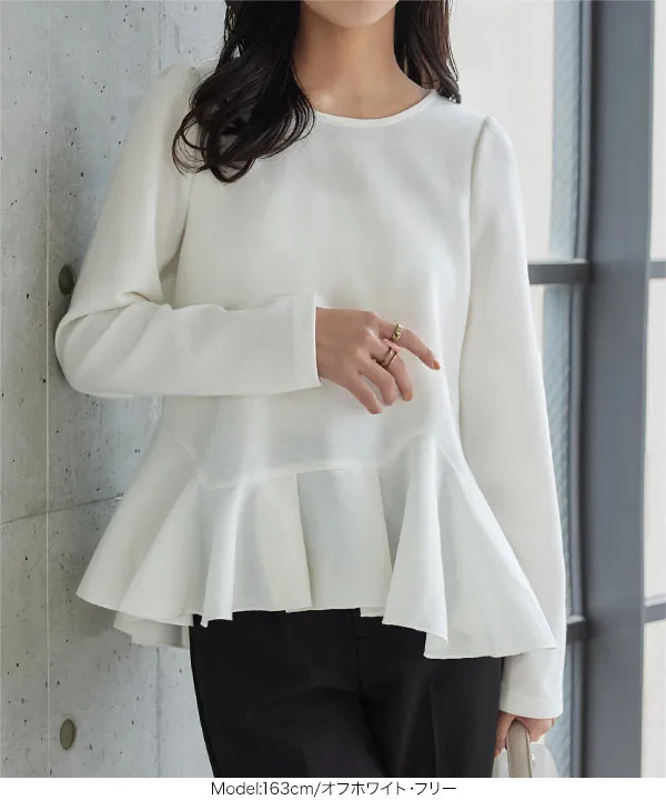 アシンメトリーペプラムトップス [C7646]| 特別価格&送料無料 2/20(金