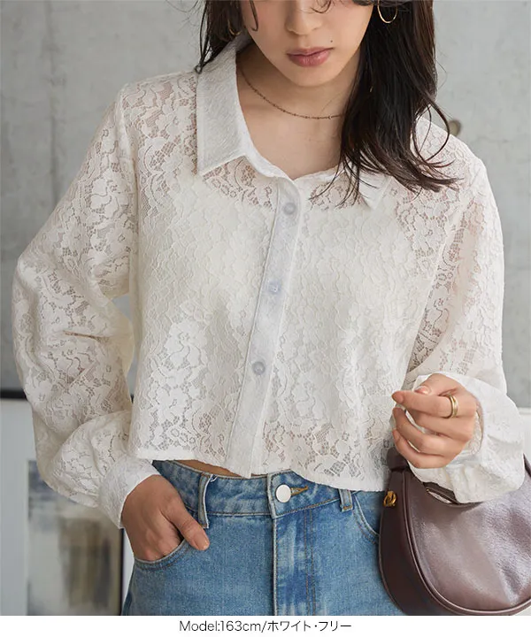 CARLA カーラ シャツ レースシャツ トップス Lady lace shirt - white