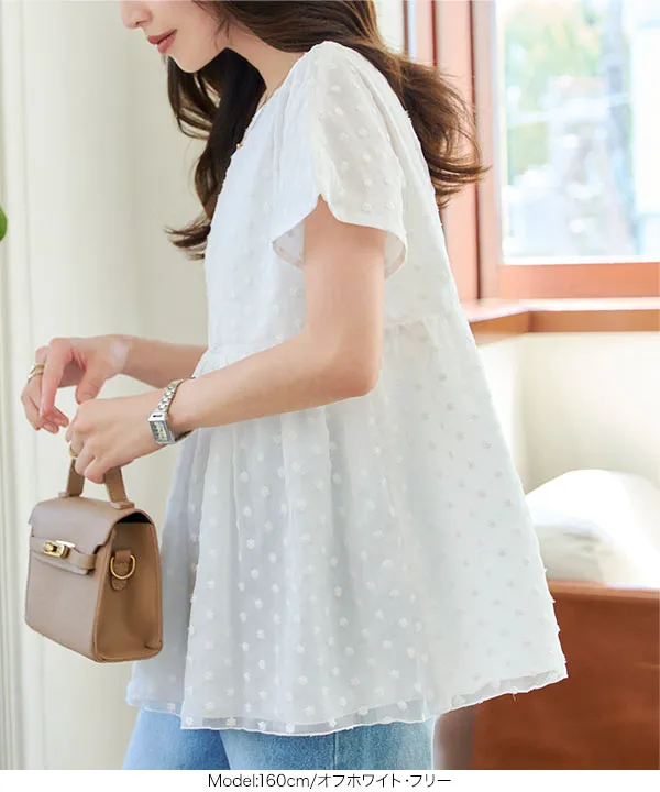 シアー刺繍ブラウス [C7649] - レディースファッション通販 神戸レタス