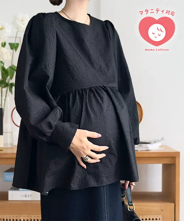 mamaレタス ] ジャガードフレアボリュームスリーブトップス [C7650
