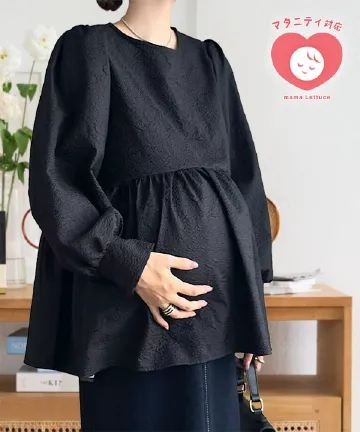 [ mamaレタス ] ジャガードフレアボリュームスリーブトップス [C7650]