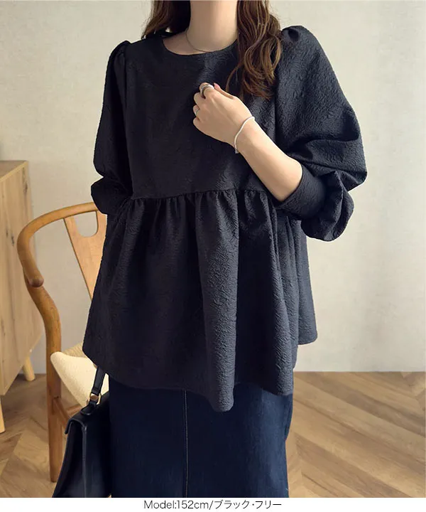 mamaレタス ] ジャガードフレアボリュームスリーブトップス [C7650