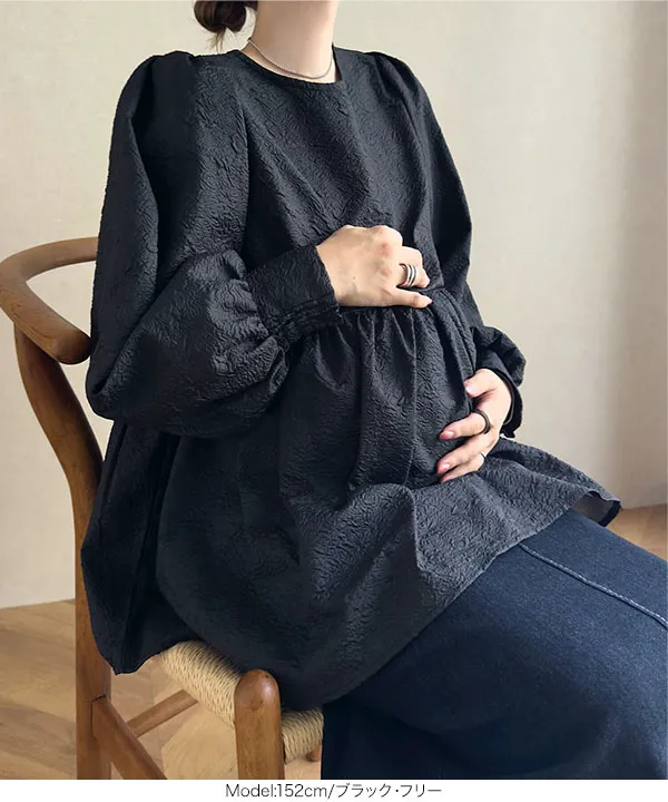 mamaレタス ] ジャガードフレアボリュームスリーブトップス [C7650