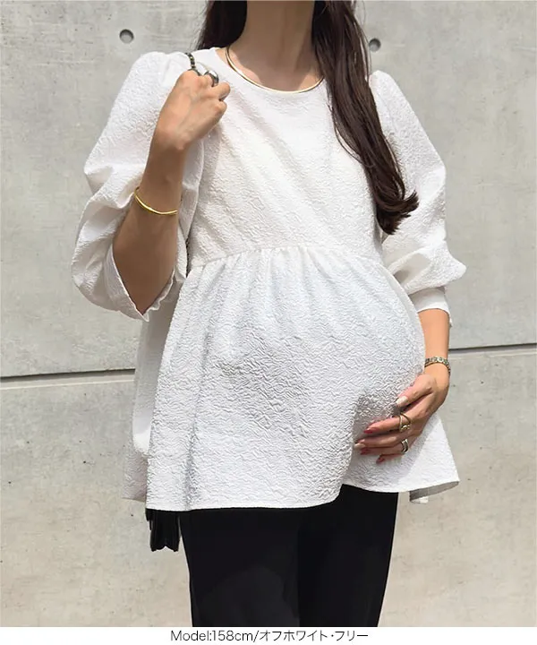 新品未使用✨❗ ジャスグリッティー 袖刺繍フレアスリーブVニット Floral Jacquard Fraise Stitch Dress