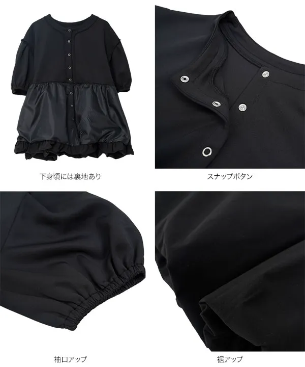 mamaレタス ] 異素材ペプラムバルーンカーディガン [C7651