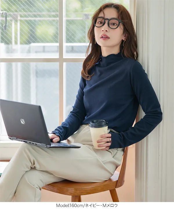 裏起毛 ] M L 選べるタイプ あったかメルティロンT [C7653]| 特別価格