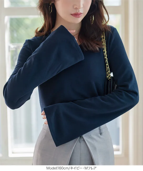 裏起毛 ] M L 選べるタイプ あったかメルティロンT [C7653