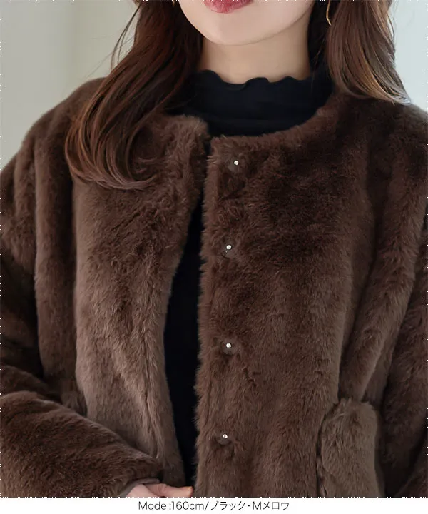 裏起毛 ] M L 選べるタイプ あったかメルティロンT [C7653