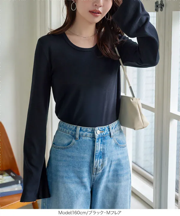 裏起毛 ] M L 選べるタイプ あったかメルティロンT [C7653