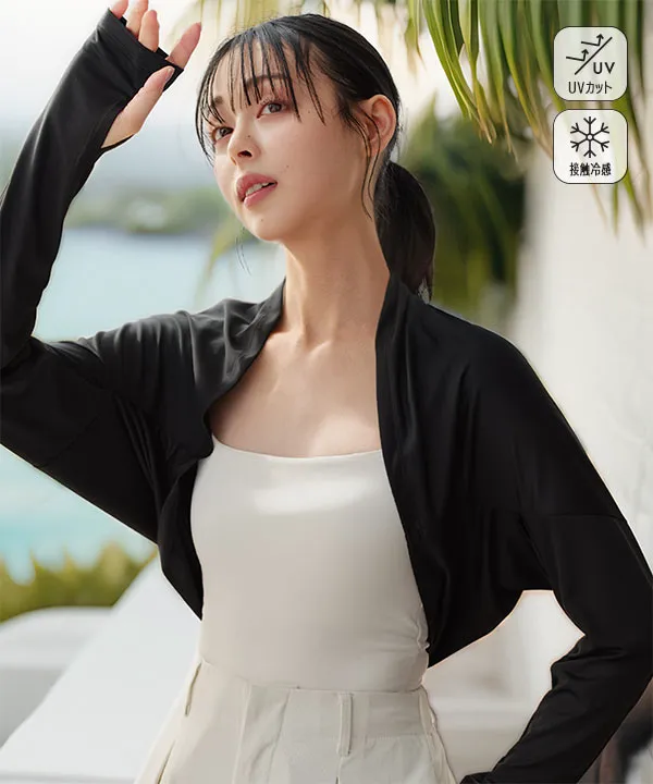 袖なしボレロ UVカット＆接触冷感 ] M L 日避けボレロ [C7654]【メール便