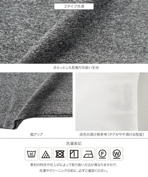 [ UVカット＆接触冷感 ] M L 日避けボレロ [C7654]【メール便】| 今だけ送料無料！