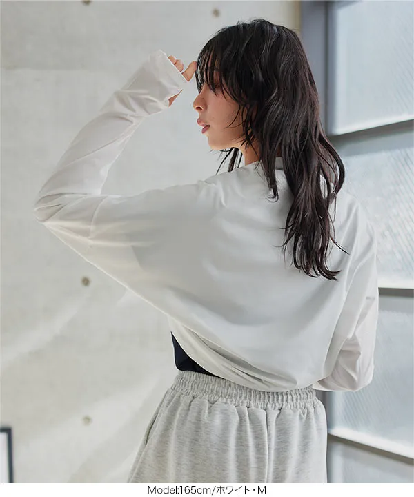[ UVカット＆接触冷感 ] M L 日避けボレロ [C7654]【メール便】| 今だけ送料無料！