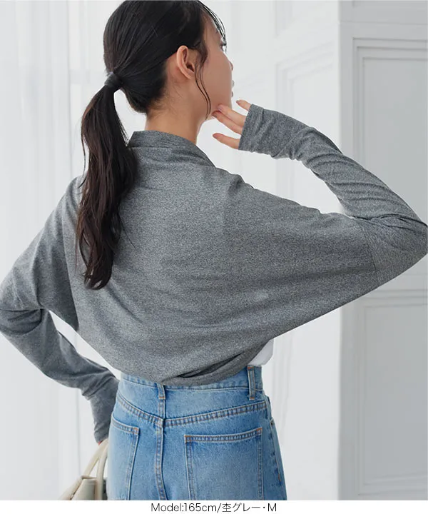 [ UVカット＆接触冷感 ] M L 日避けボレロ [C7654]【メール便】| 今だけ送料無料！