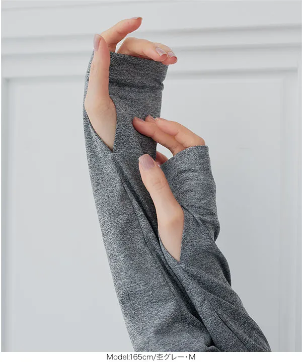 [ UVカット＆接触冷感 ] M L 日避けボレロ [C7654]【メール便】| 今だけ送料無料！
