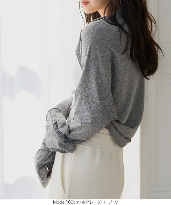 [ UVカット＆接触冷感 ] M L 日避けボレロ [C7654]【メール便】| 今だけ送料無料！