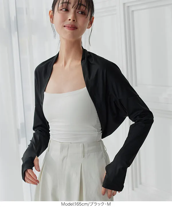 [ UVカット＆接触冷感 ] M L 日避けボレロ [C7654]【メール便】| 今だけ送料無料！