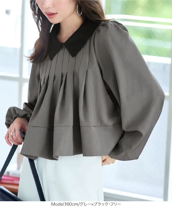 防シワバイカラー襟タックフレアブラウス [C7656] - レディース