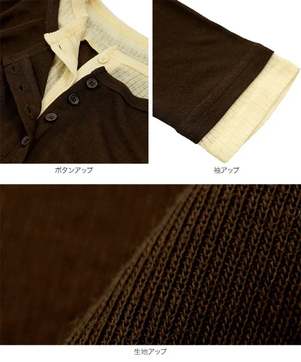 レイヤード風ヘンリーネックシアートップス [C7659]