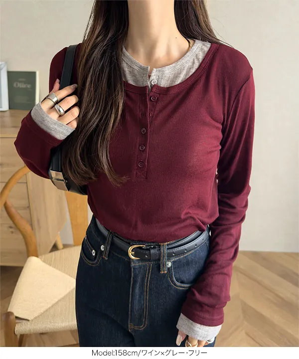 レイヤード風ヘンリーネックシアートップス [C7659