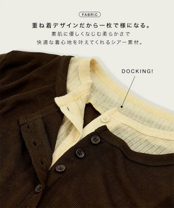 レイヤード風ヘンリーネックシアートップス [C7659] - レディース