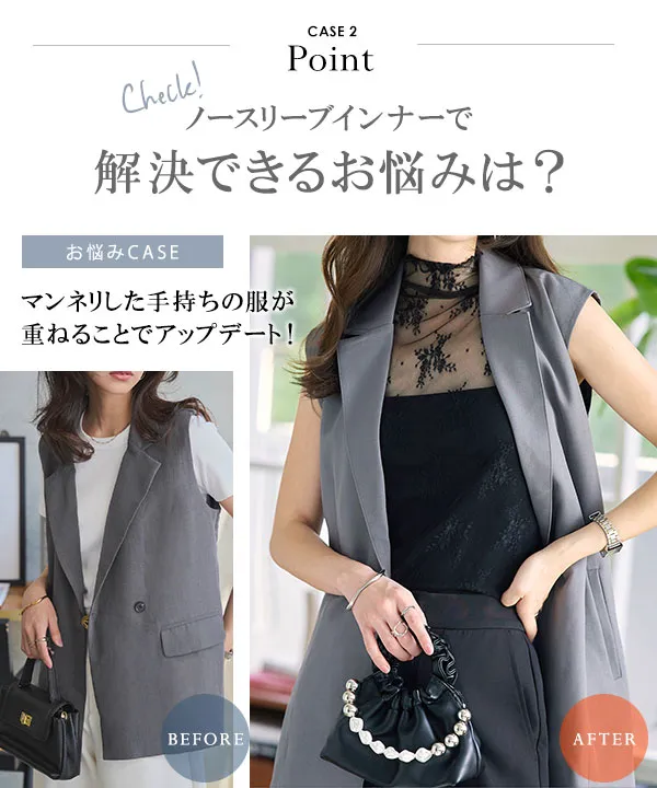 トップス nerida. rienda | 2WAYショルダーリボンクロス ニット トップス (ニット