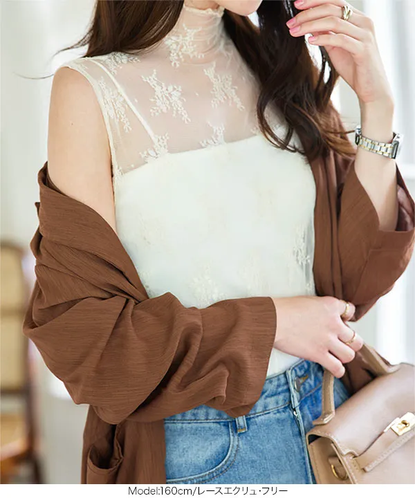 ノースリーブシアートップス [C7660] - レディースファッション通販