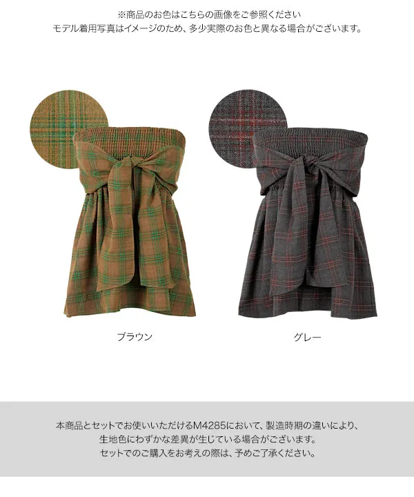 チェックシリーズ ❁66〜73 2025年最新】Yahoo!オークション -af34 チェックバルブの中古品