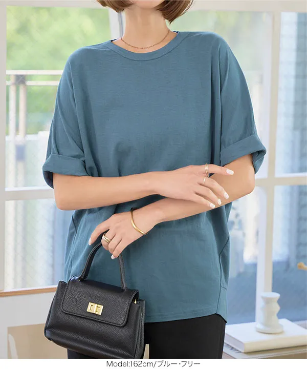 接触冷感チュニックTシャツ [C7662] - レディースファッション通販