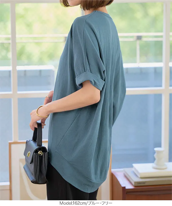 接触冷感チュニックTシャツ [C7662] - レディースファッション通販