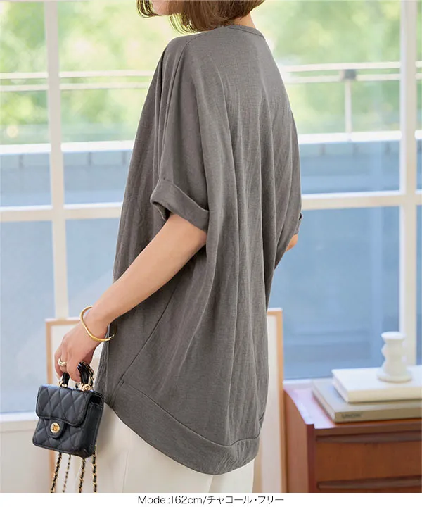接触冷感チュニックTシャツ [C7662] - レディースファッション通販