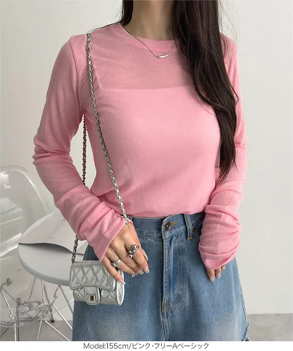 選べる2タイプシアートップス [C7663] - レディースファッション通販