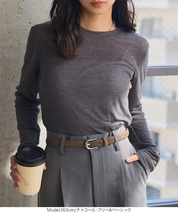 選べる2タイプシアートップス [C7663] - レディースファッション通販